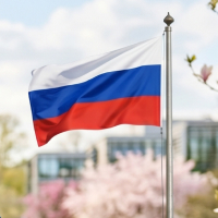 ПрофКиП поздравляет с Днем Труда!